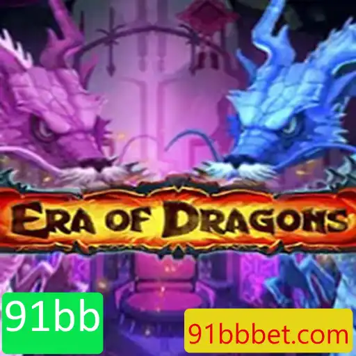 EraOfDragons: Uma Jornada Épica no Mundo dos Dragões