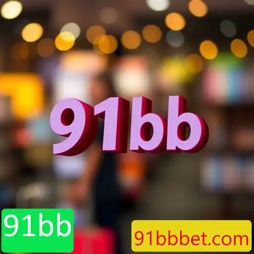 Estratégias de Promoções: Como Utilizar o Código 91bb para Potencializar Vendas